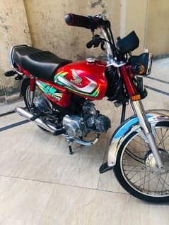 Honda cd 70