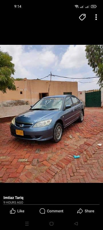 Honda Civic EXi 2006 3