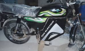 Pak Electric Bike 70D For Sale