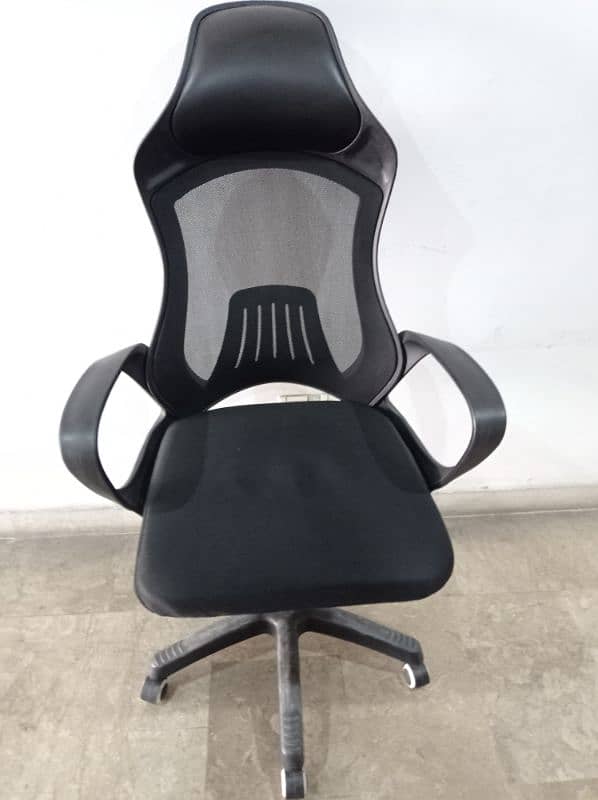 Office Executive Chair 0