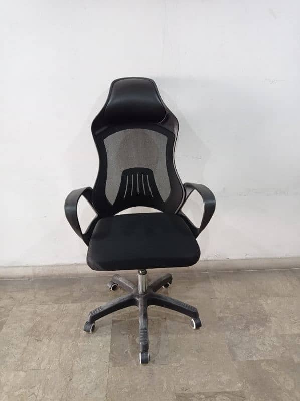 Office Executive Chair 2