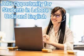 Part-time and Full-time Job Opportunity For Job Seekers Student in LHR