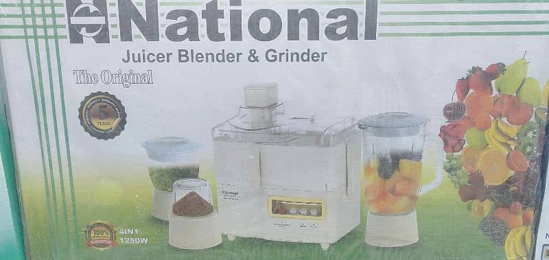 national 4in1 hard jusar 03162157323 order k liye Whatsapp pr rabta 0