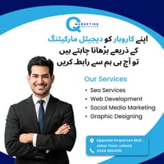 Digital Marketing | Website Development | Graphic Design | Google Ads 0