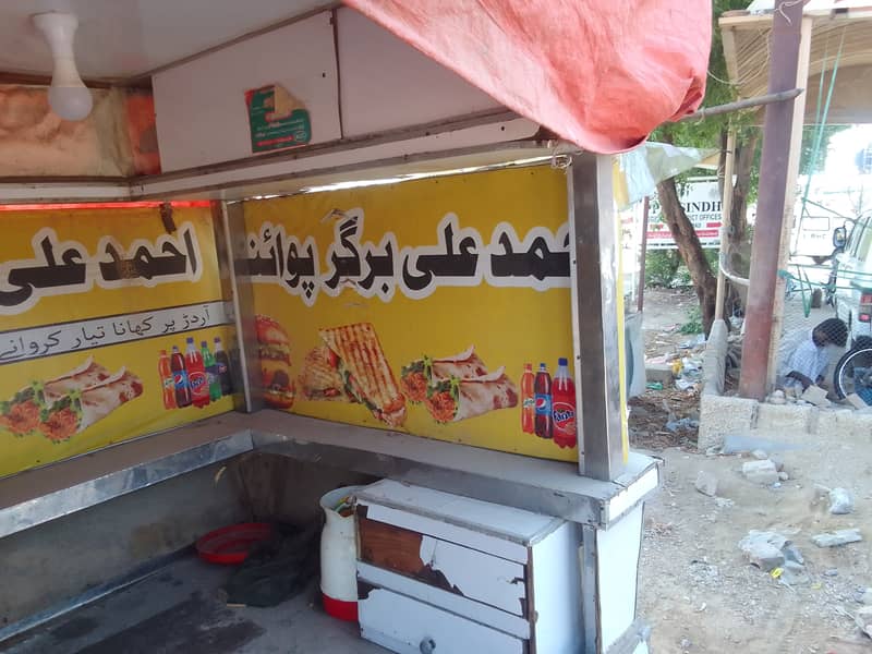 burger and roll paratha stall available 4