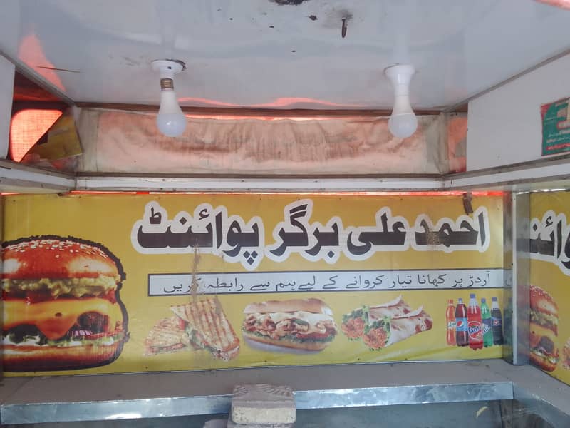 burger and roll paratha stall available 6