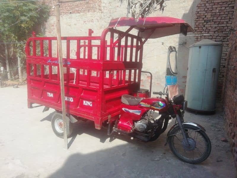 loader rikshaw 0