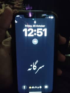 Iphone 11 JV 128 Urgent Sell 0