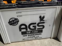 SP 100 Battery 03332215078