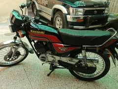 KAWASAKI GTO  125 SAILKOT NUMBER PRICE FINAL