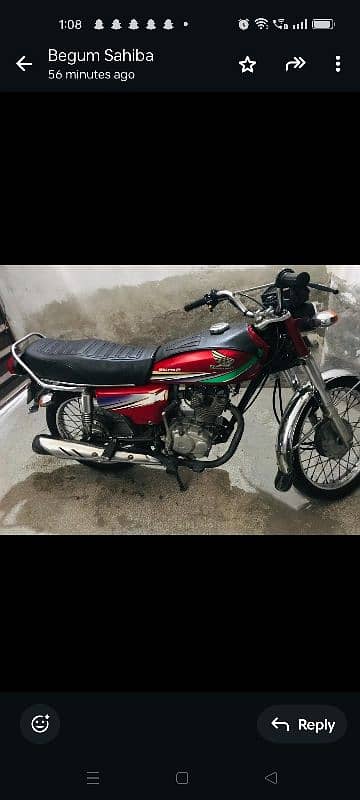 HONDA 125 1