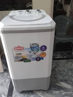 new washing machine for sale