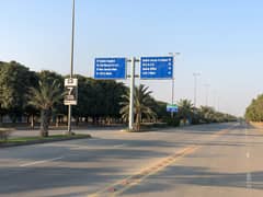 5 Marla Plot At Bahria Orchard New Deal For Sale