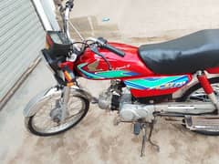 Honda CD70 2018