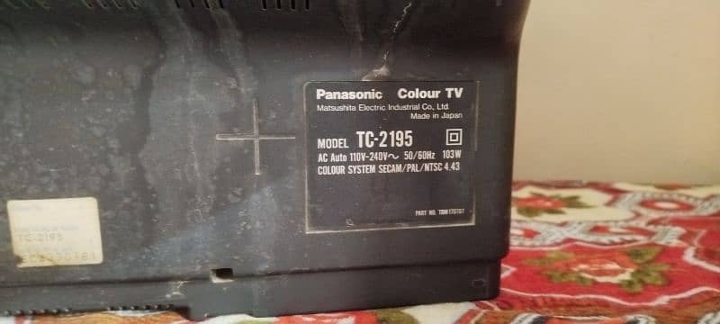 Panasonic tv 21 29 chanil 3