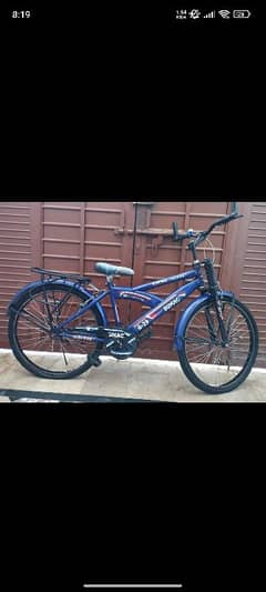 cycle for sell