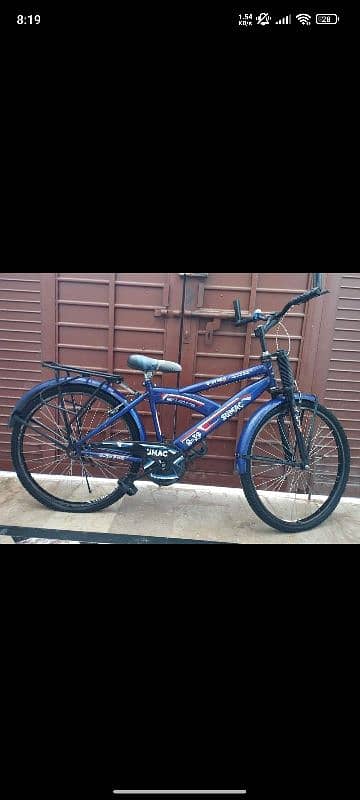 cycle for sell 0