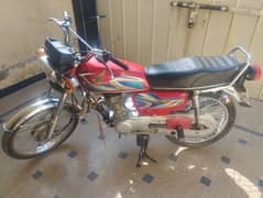 Honda 125 contact number 03426164075