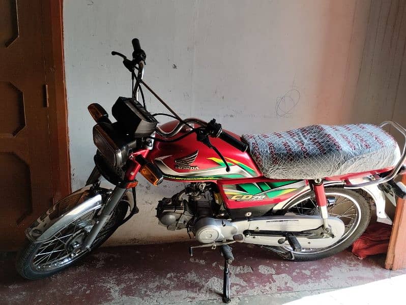 Honda lush condition 9