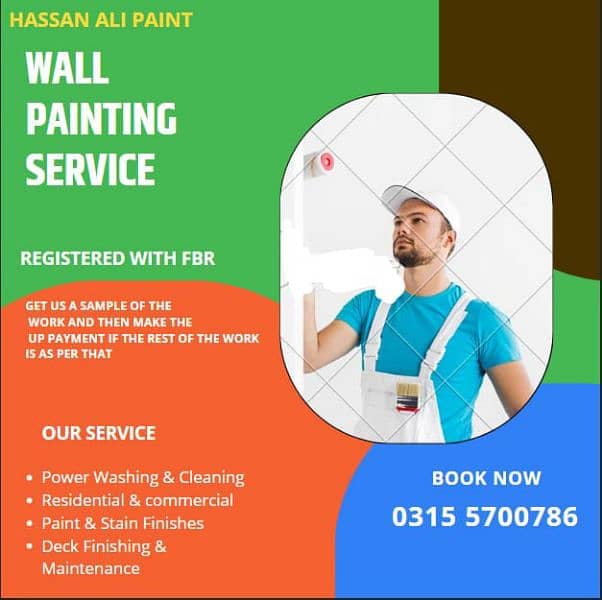 Paint Service || Services in Rawalpindi || Best Services 0