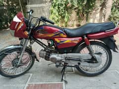 United 100cc Bike - 2022 Model