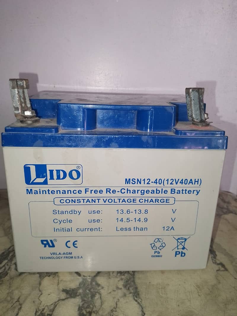 LIDO 12V 40 Ampire Ki Battery Hay 2