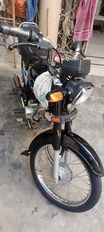 Honda CD 70 1