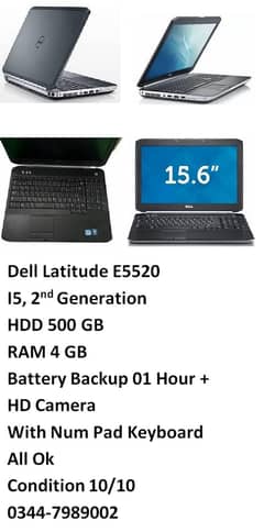 Dell Latitude E5520, i5, 2nd Gen