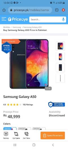 Samsung A50 6/64 pta approve arjent sell