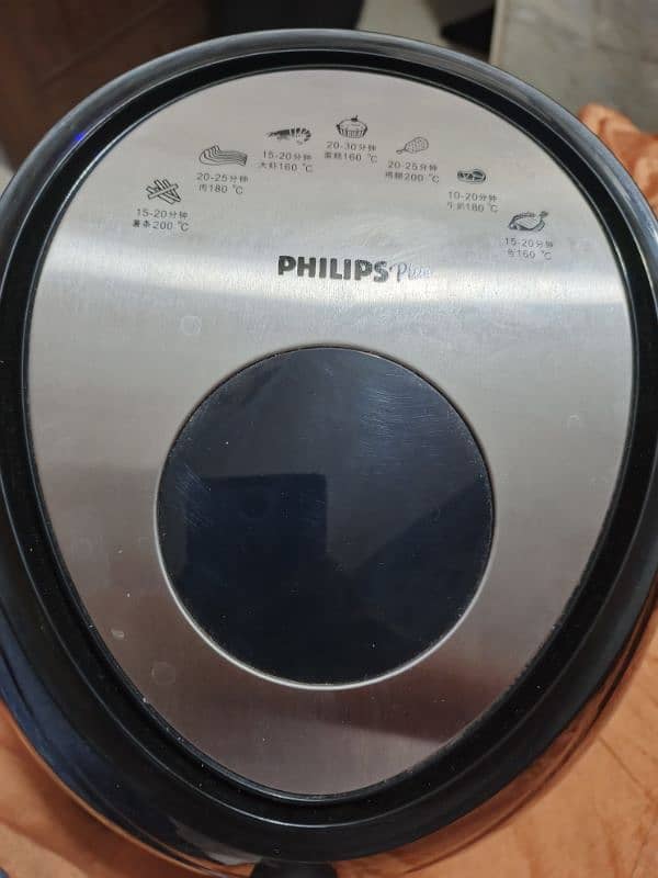 air fryer brand new condition 2