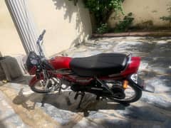 honda dream 70cc 2023model 0