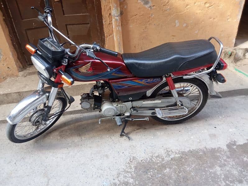 Honda CD 70 1