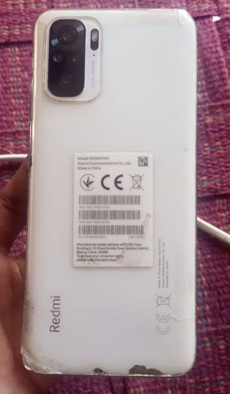 Redmi Note 10 0