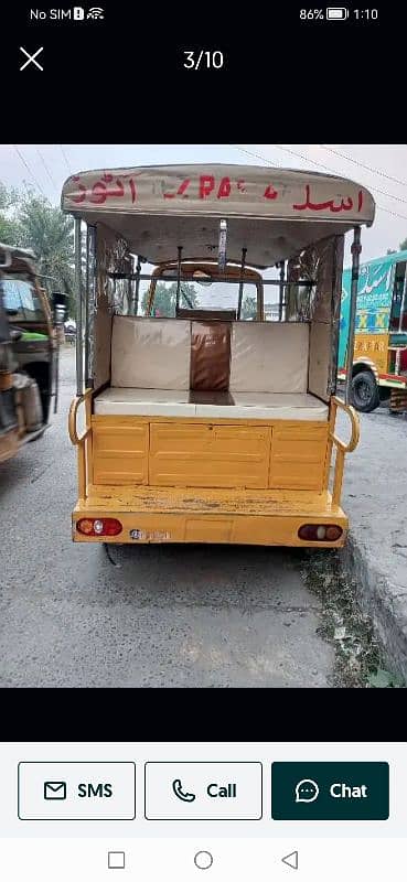 Pick and drop service available CNG Rickshaw 1