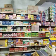 Cash and carry store for sAle