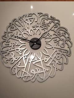 Metal cnc wall clock