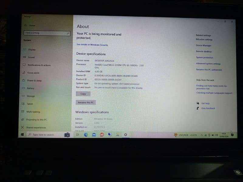 Dell Laptop Available For Sale, Core i5 3rd generation Latitude E 5530 2