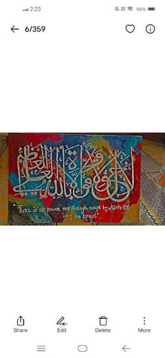 calligraphy paintings for sale