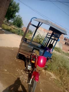 Loader Rikshaw 0