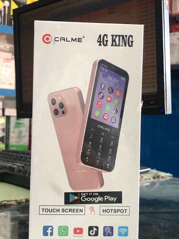 4G king 0