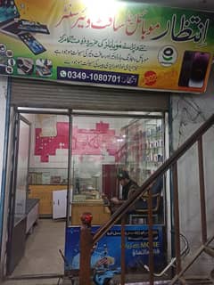 mobile Shop Urgent For Sale Adrees New Sark Mardan 0