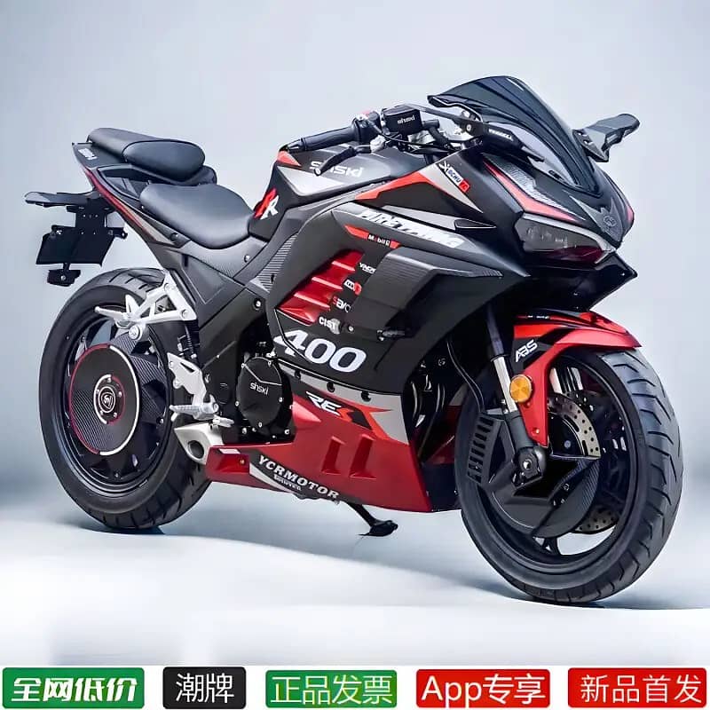 Cheap imported E-bikes and Motorcycles 2