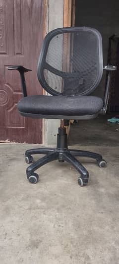 Chair 0