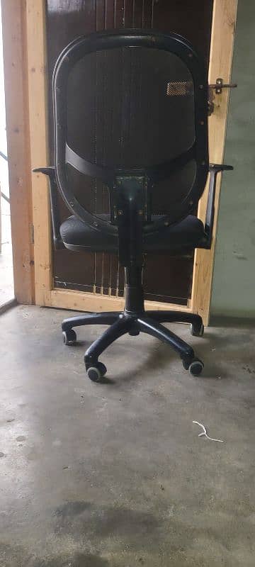 Chair 1