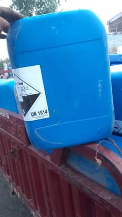 IMPORTED USED PLASTIC CANE,DRUM