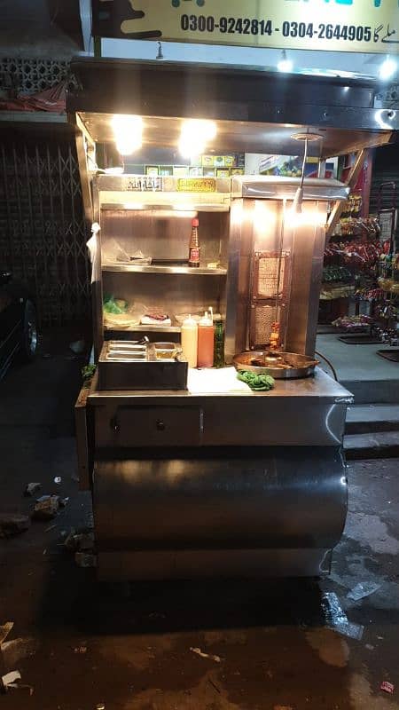 S. S  Shawarma Counter 1