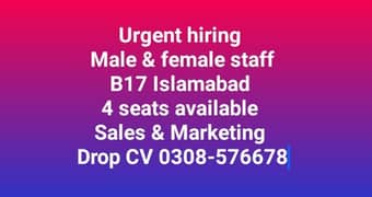 hiring staff