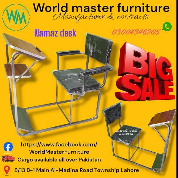 Prayer Chair/Namaz chair/Prayer desk/Namaz desk/Chair/desk table 1