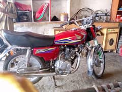 125 for sale