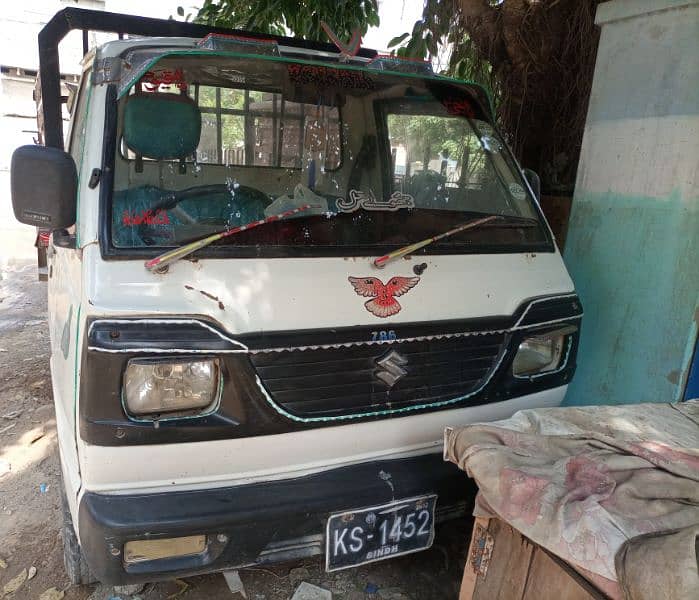 Suzuki Ravi Chamber For Sale 0